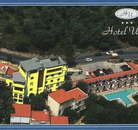 由威酒店